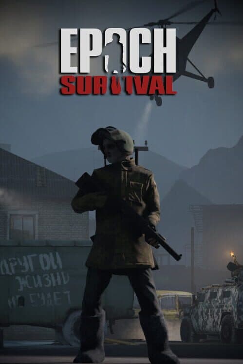 Обложка Survival Epoch