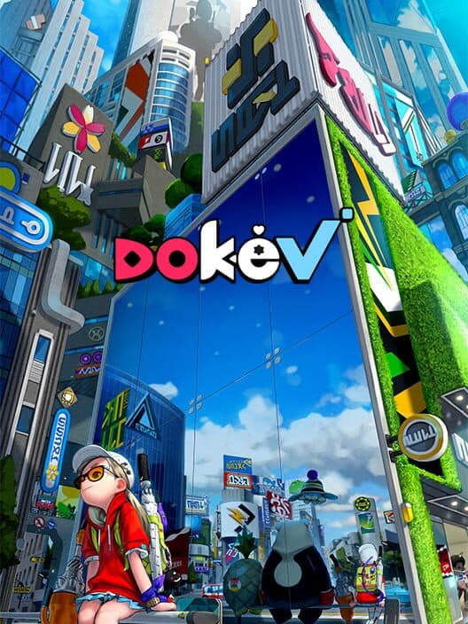 Обложка DokeV