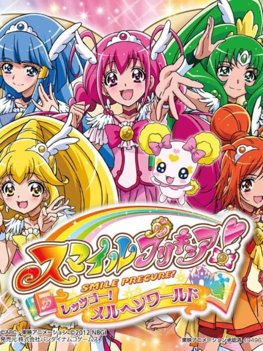 Обложка Smile Pretty Cure! Let's Go! Marchen World