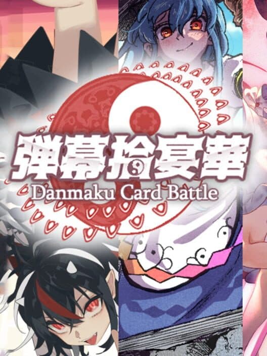 Обложка Danmaku Juuenka: Danmaku Card Battle