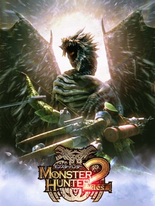 Обложка Monster Hunter 2