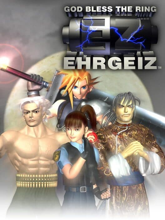 Обложка Ehrgeiz