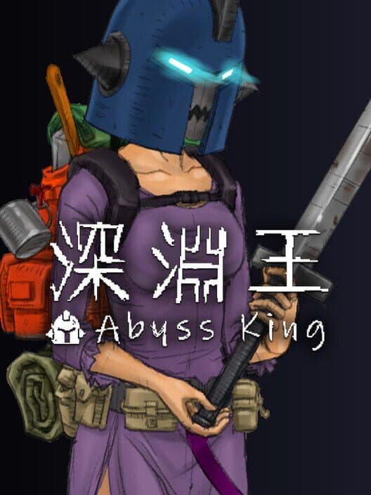 Обложка Abyss King