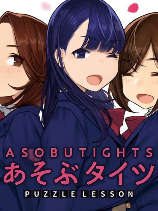 Обложка Asobu Tights