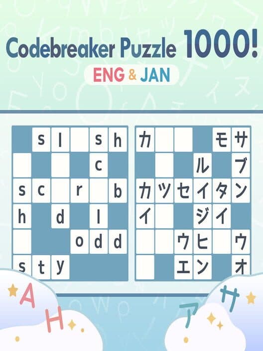 Обложка Codebreaker Puzzle 1000! ENG & JAN