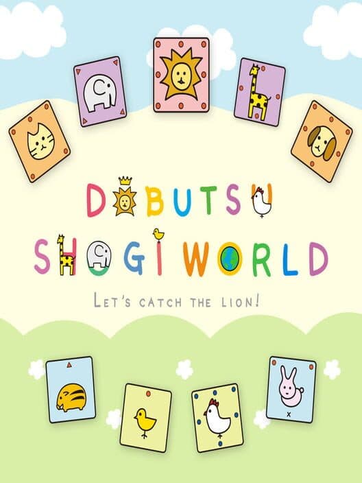 Обложка Dobutsu Shogi World