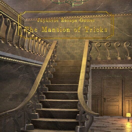 Обложка Japanese Escape Games: The Mansion of Tricks