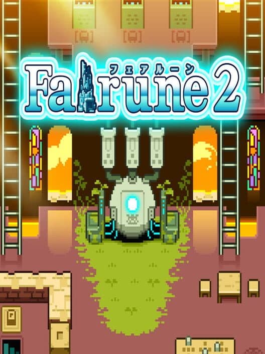 Обложка Fairune 2