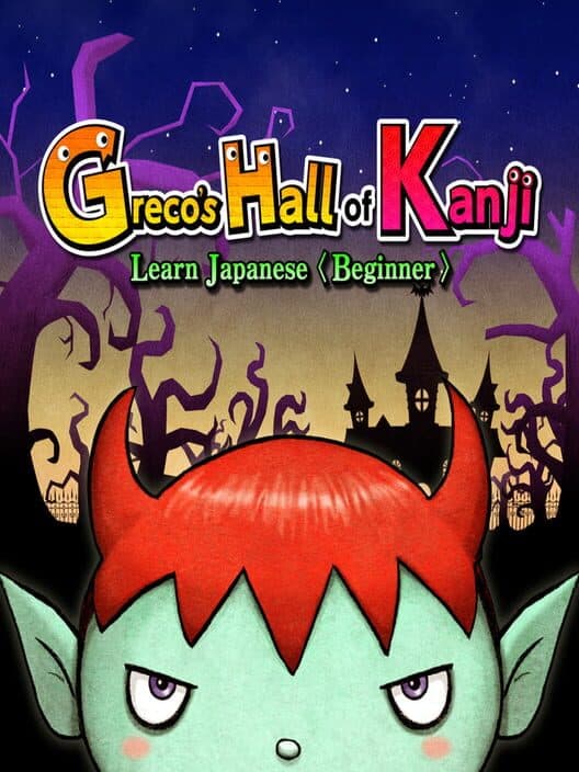 Обложка Greco's Hall of Kanji: Learn Japanese (Beginner)