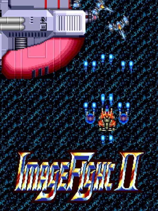Обложка ImageFight II
