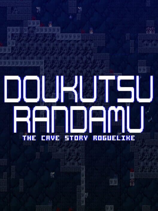 Обложка Doukutsu Randamu