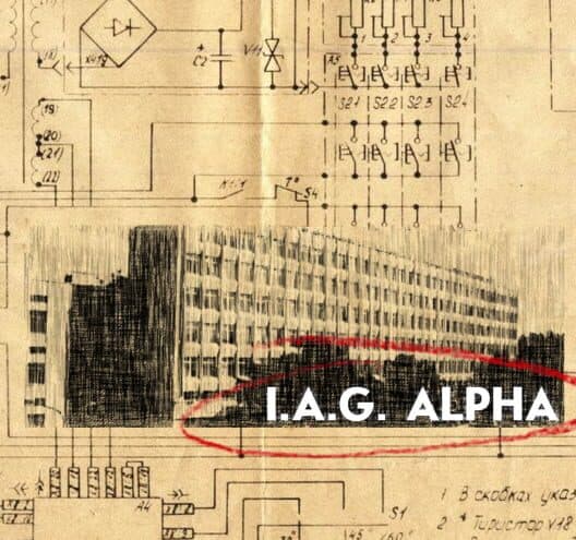 Обложка I.A.G. Alpha