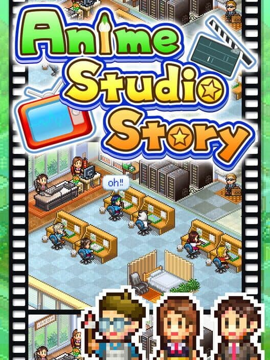 Обложка Anime Studio Story