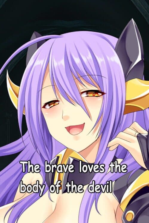 Обложка The brave loves the body of the devil