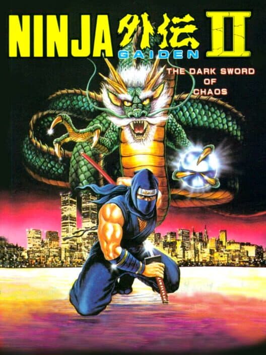 Обложка Ninja Gaiden II