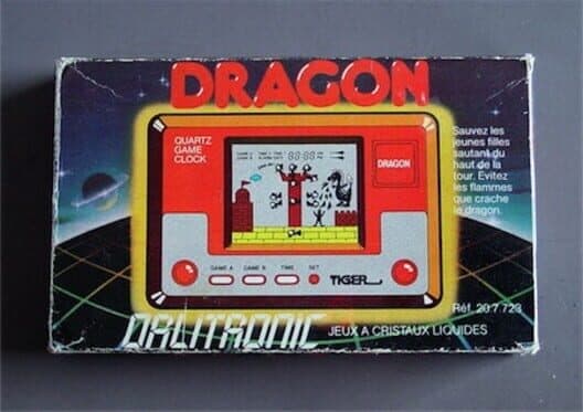 Обложка Dragon