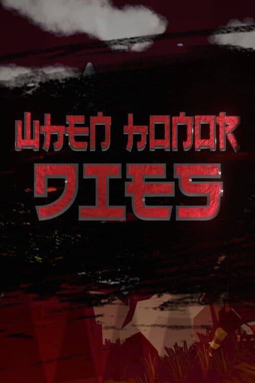 Обложка When Honor Dies