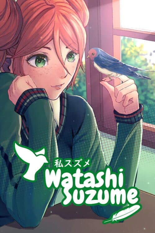 Обложка Watashi Suzume