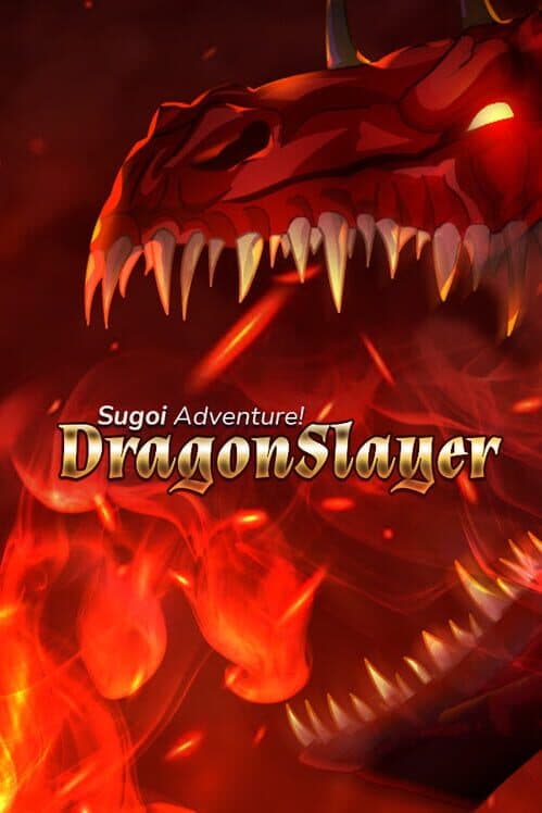Обложка Sugoi Adventure! DragonSlayer