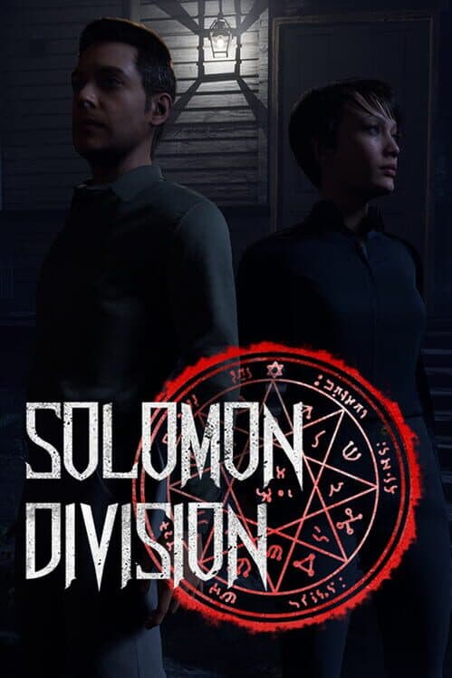 Обложка Solomon Division
