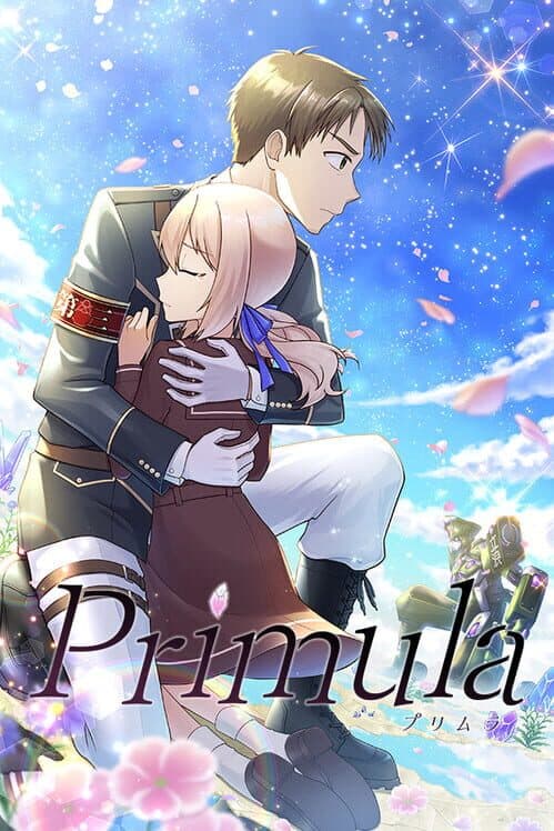 Обложка Primula