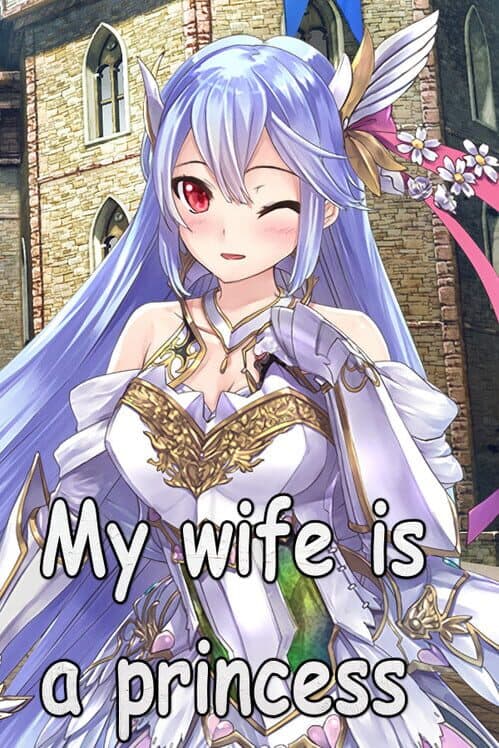Обложка My Wife is a Princess