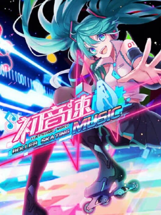 Обложка Hatsune Miku: Roller Skating Music