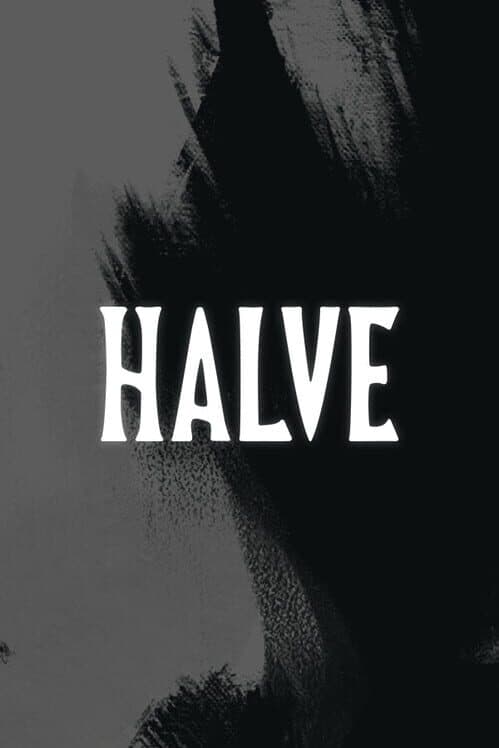 Обложка Halve