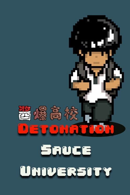 Обложка Detonation Sauce University