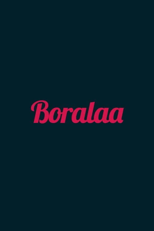 Обложка Boralaa