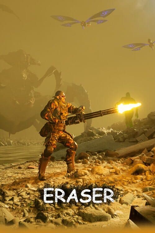 Обложка Eraser