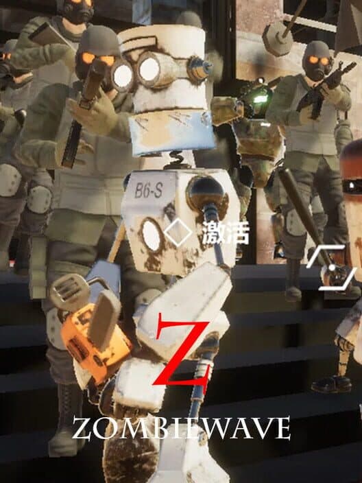 Обложка ZombieWave: Unlimited Challenges