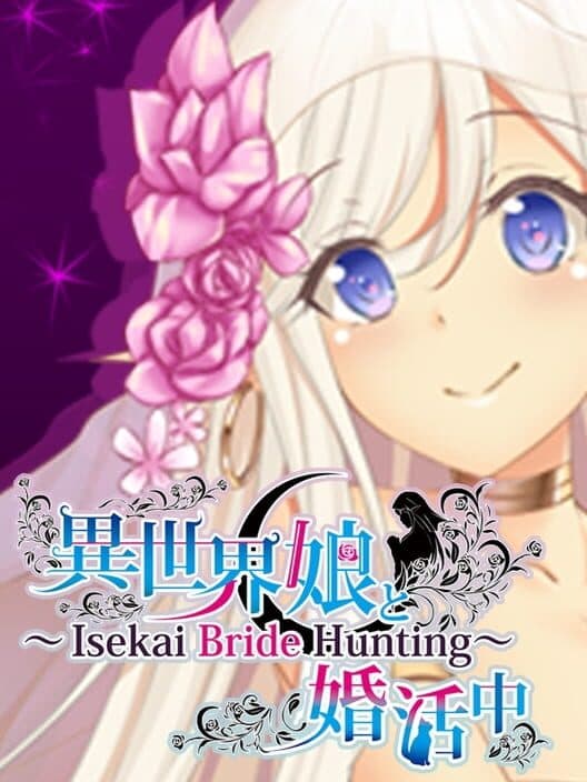 Обложка Isekai Musume to Konkatsuchuu: Isekai Bride Hunting