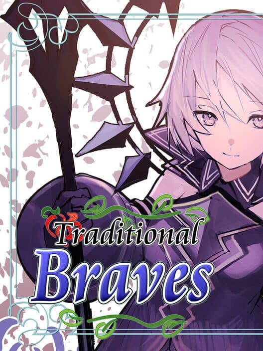 Обложка Traditional Braves