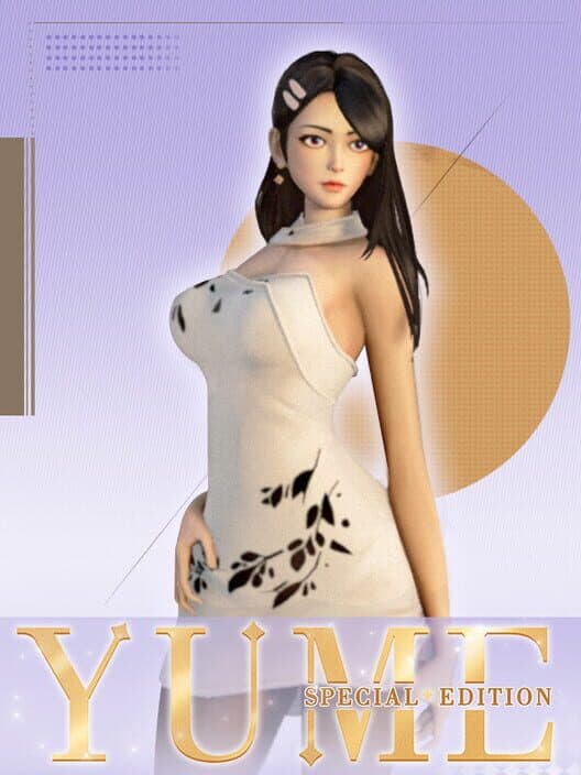 Обложка Yume: Special Edition