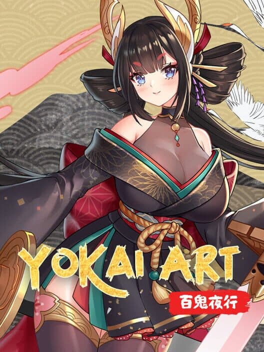 Обложка Yokai Art: Night Parade of One Hundred Demons