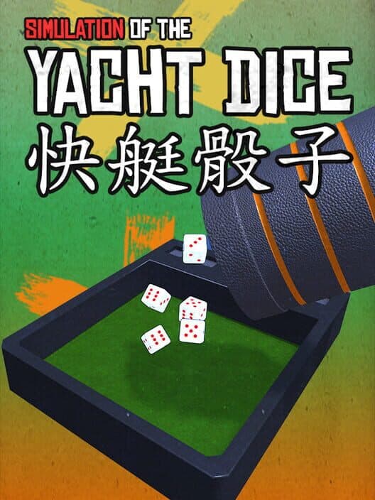 Обложка Yacht Dice