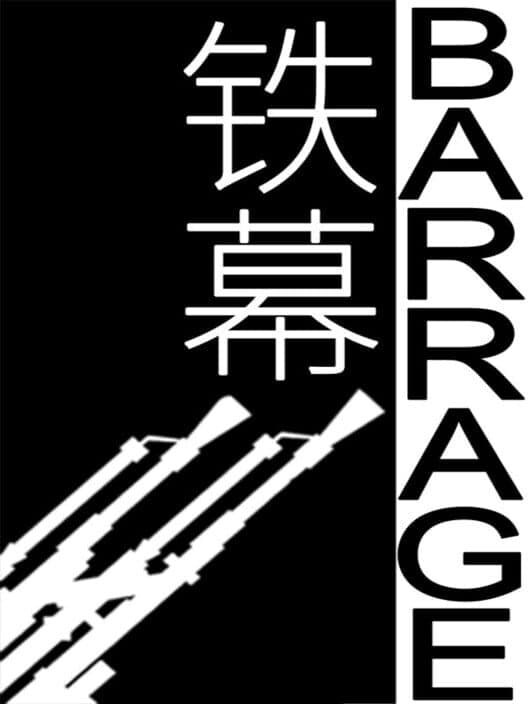 Обложка Barrage