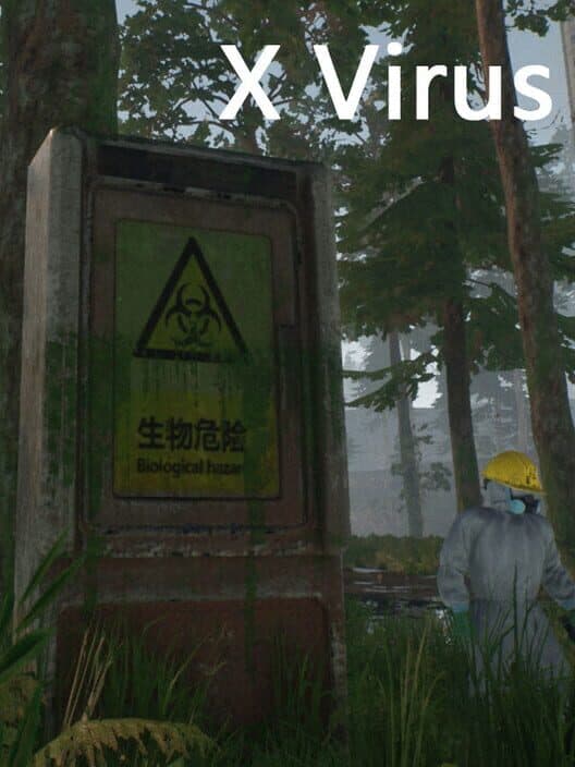 Обложка X Virus