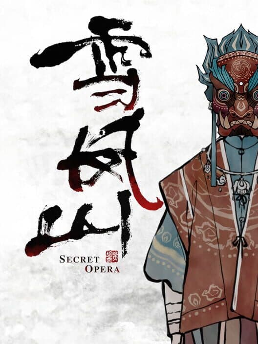 Обложка XueFeng Mountain: Secret Opera
