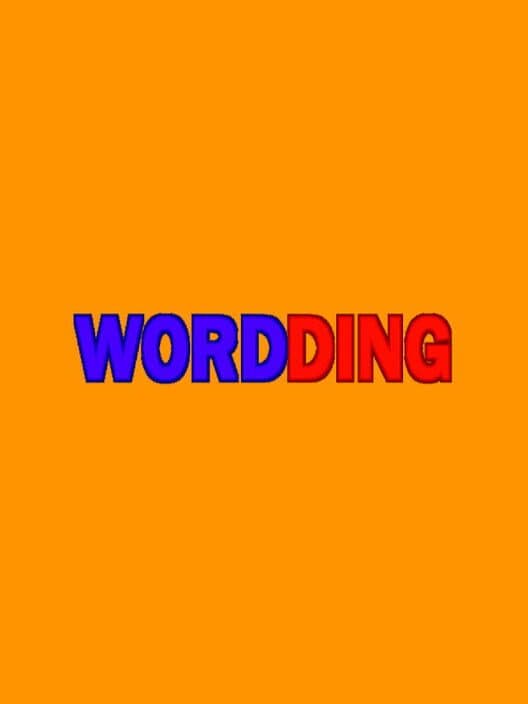 Обложка Wordding