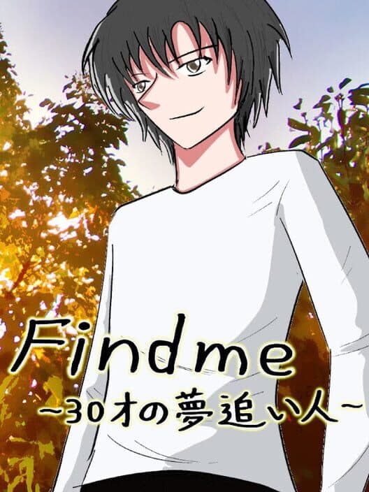 Обложка Findme: 30sai no Yume Ooibito