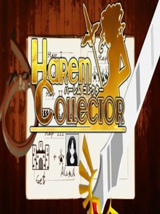 Обложка Harem Collector