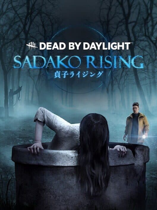 Обложка Dead by Daylight: Sadako Rising Chapter