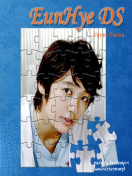 Обложка EunHye DS