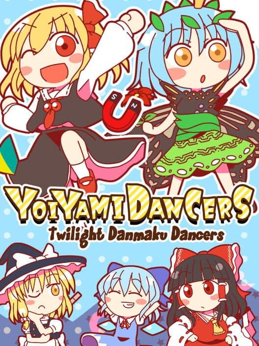 Обложка Yoiyami Dancers