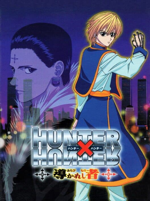 Обложка Hunter X Hunter - Michibikareshi Mono