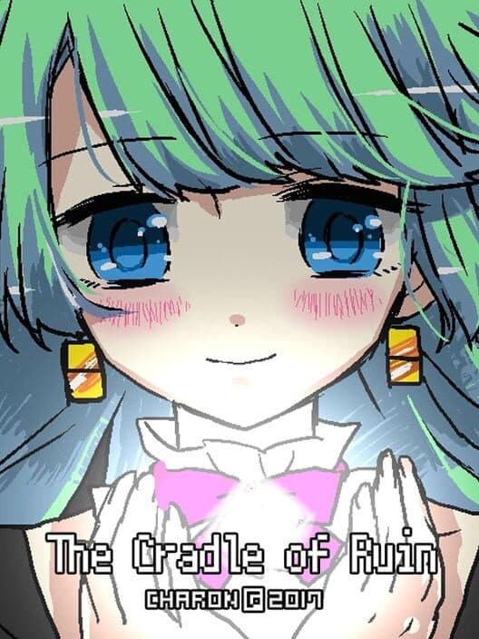 Обложка The Cradle of Ruin