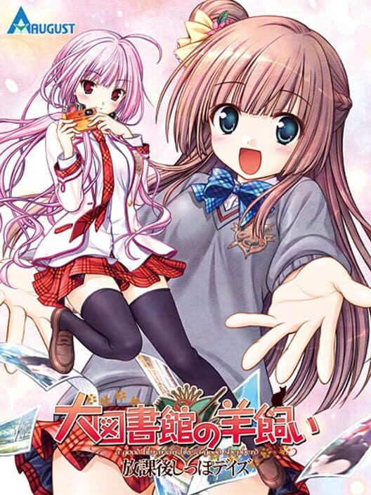 Обложка Daitoshokan no Hitsujikai: Houkago Shippo Days