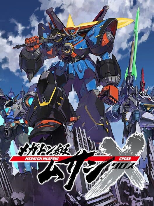 Обложка Megaton Musashi: Cross